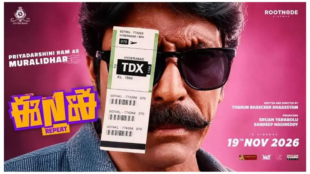 Priyadarshini Ram introduced as Muralidhar from ‘ENE Repeat’ Priyadarshini Ram introduced as Muralidhar from ‘ENE Repeat’