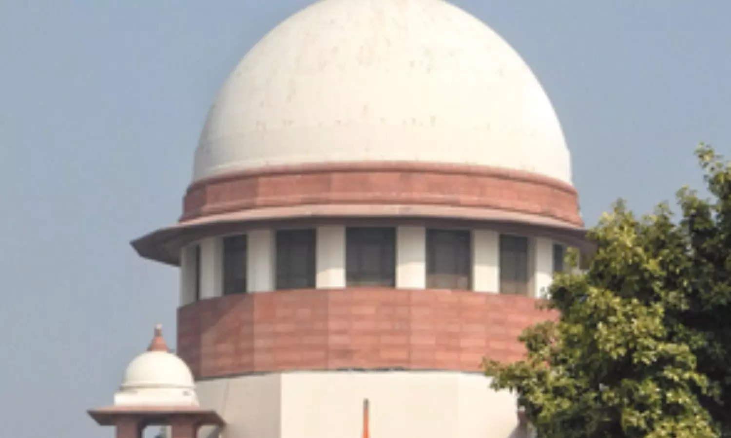 Supreme Court Supreme Court