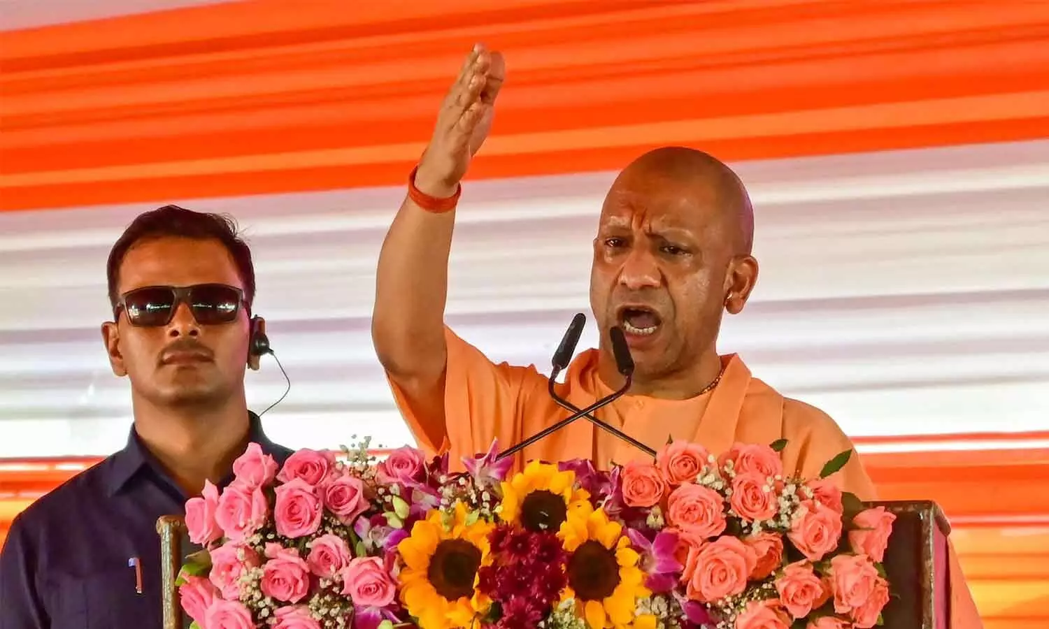 Uttar Pradesh Chief Minister Yogi Adityanath Uttar Pradesh Chief Minister Yogi Adityanath