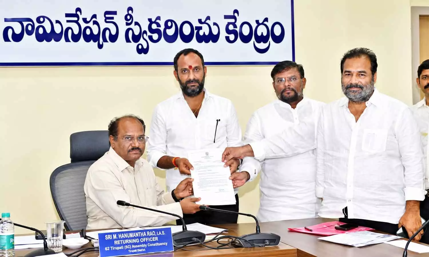 Poluboyina Roopkumar Yadav filing nomination as TDP Mayor candidate on Saturday Poluboyina Roopkumar Yadav filing nomination as TDP Mayor candidate on Saturday