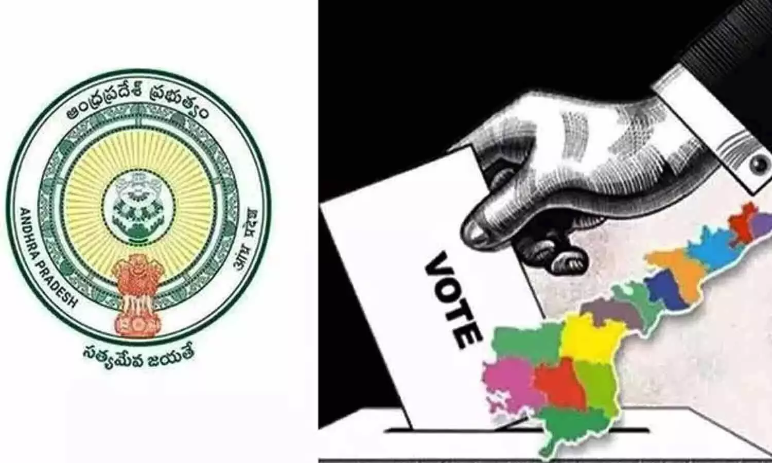 AP Municipal elections: Filing of nominations to end today AP Municipal elections: Filing of nominations to end today