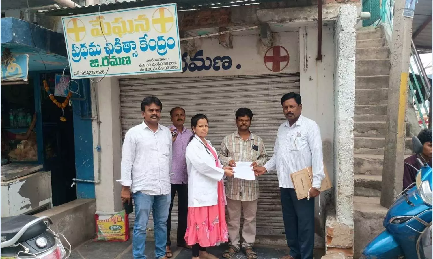 Woman dies after RMP injection; first aid center sealed Woman dies after RMP injection; first aid center sealed