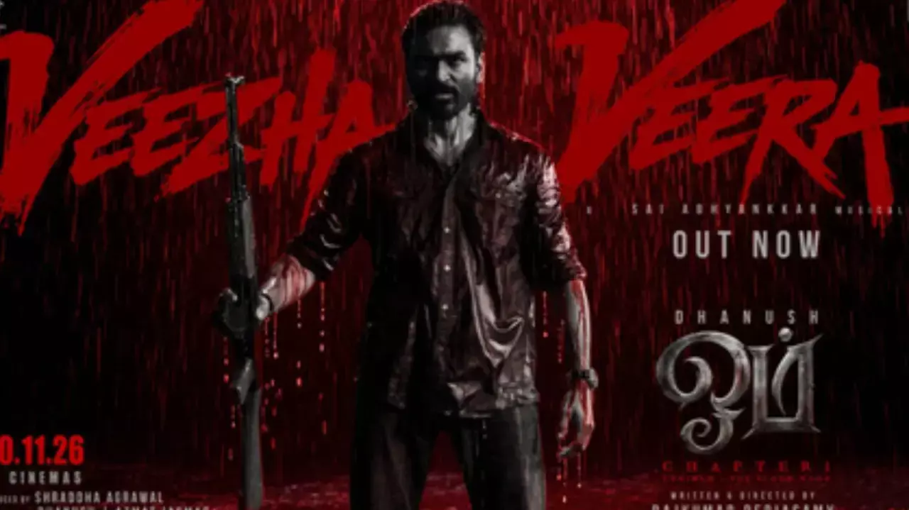 makers of director Rajkumar Periasamys eagerly awaited action entertainer Om makers of director Rajkumar Periasamys eagerly awaited action entertainer Om