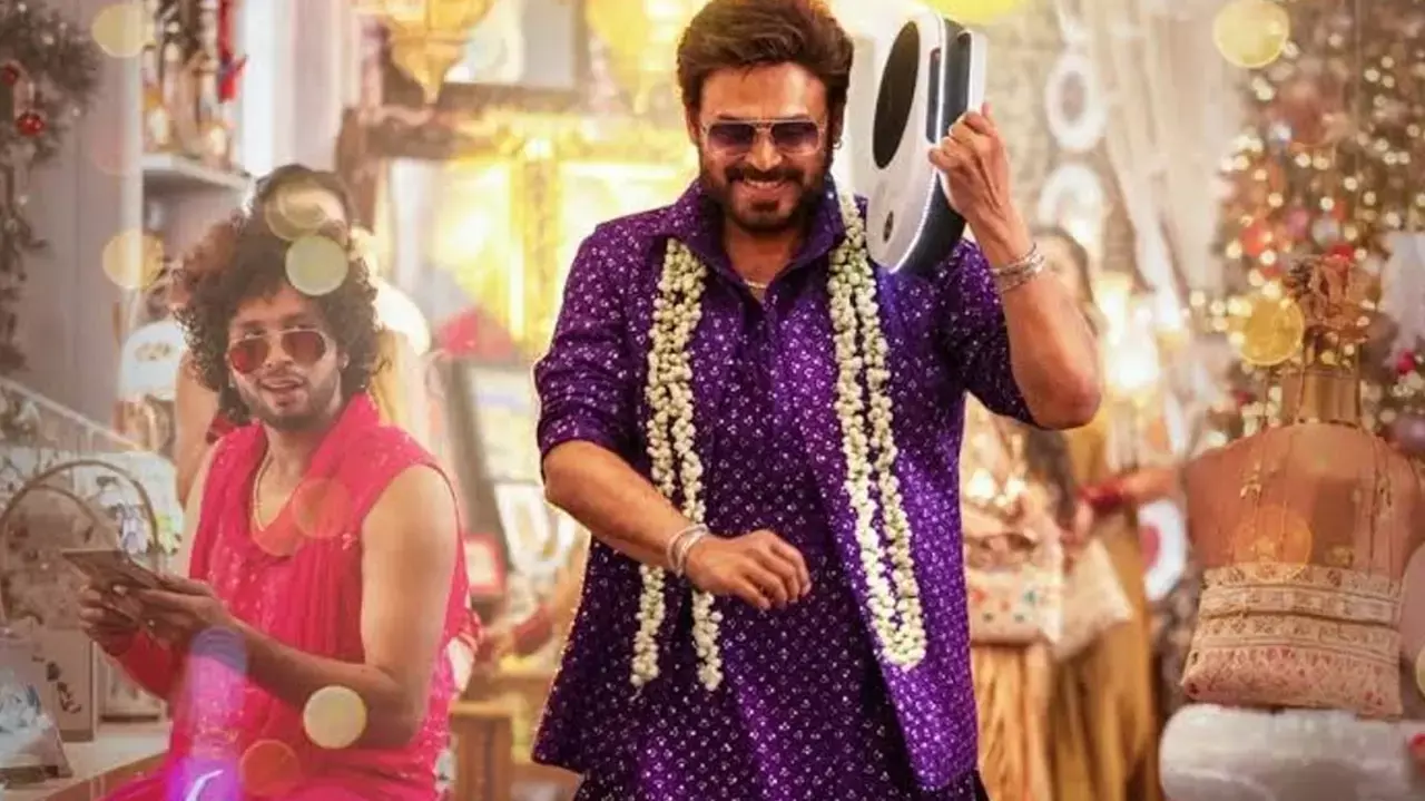 ‘Aadarsha Kutumbam’ second single ‘Maala’ released ‘Aadarsha Kutumbam’ second single ‘Maala’ released