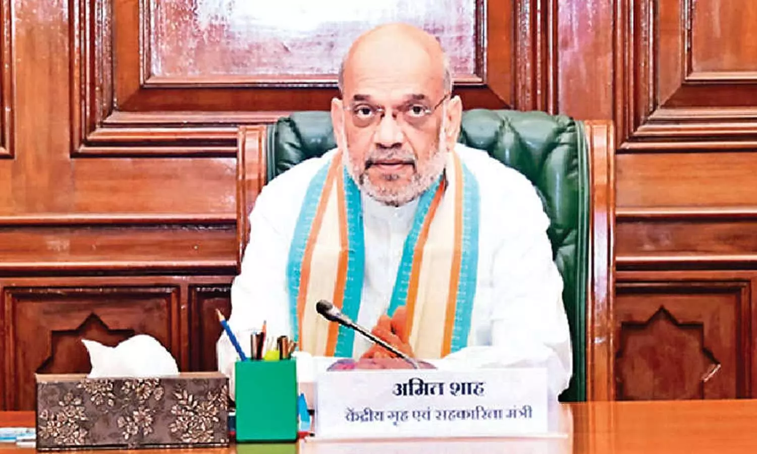 Union Home Minister Amit Shah Union Home Minister Amit Shah
