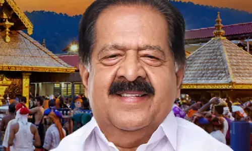 Home Minister Ramesh Chennithala Home Minister Ramesh Chennithala