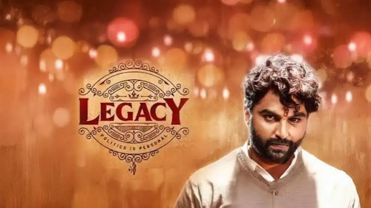 Vishwak Sen Steals The Spotlight With The Legacy Poster Vishwak Sen Steals The Spotlight With The Legacy Poster