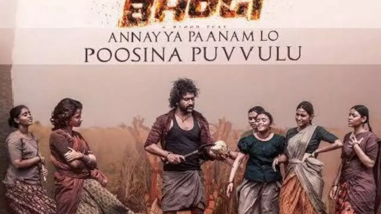 Trishul Entertainments announced its next ambitious venture titled AADI RUDRRA Trishul Entertainments announced its next ambitious venture titled AADI RUDRRA