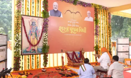 Gujarat Chief Minister Bhupendra Patel performed the traditional Shastra Puja Gujarat Chief Minister Bhupendra Patel performed the traditional Shastra Puja