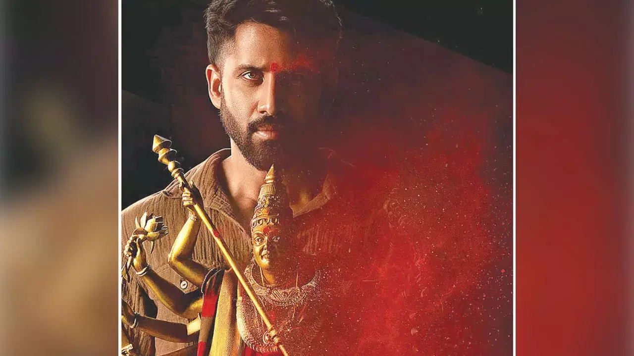 New ‘Vrushakarma’ poster creates curiosity