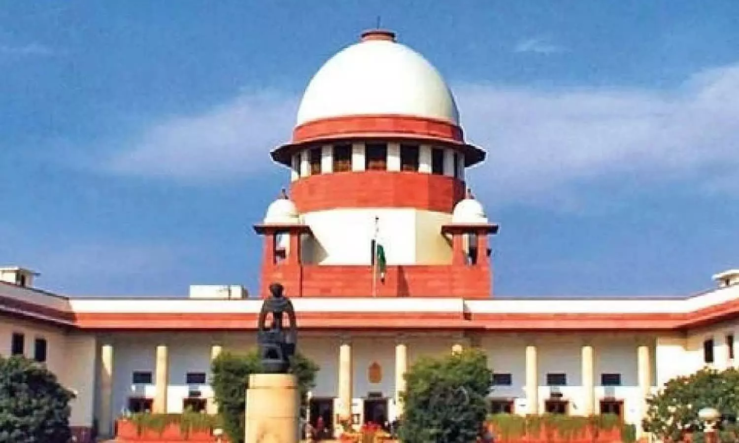 Supreme Court Supreme Court