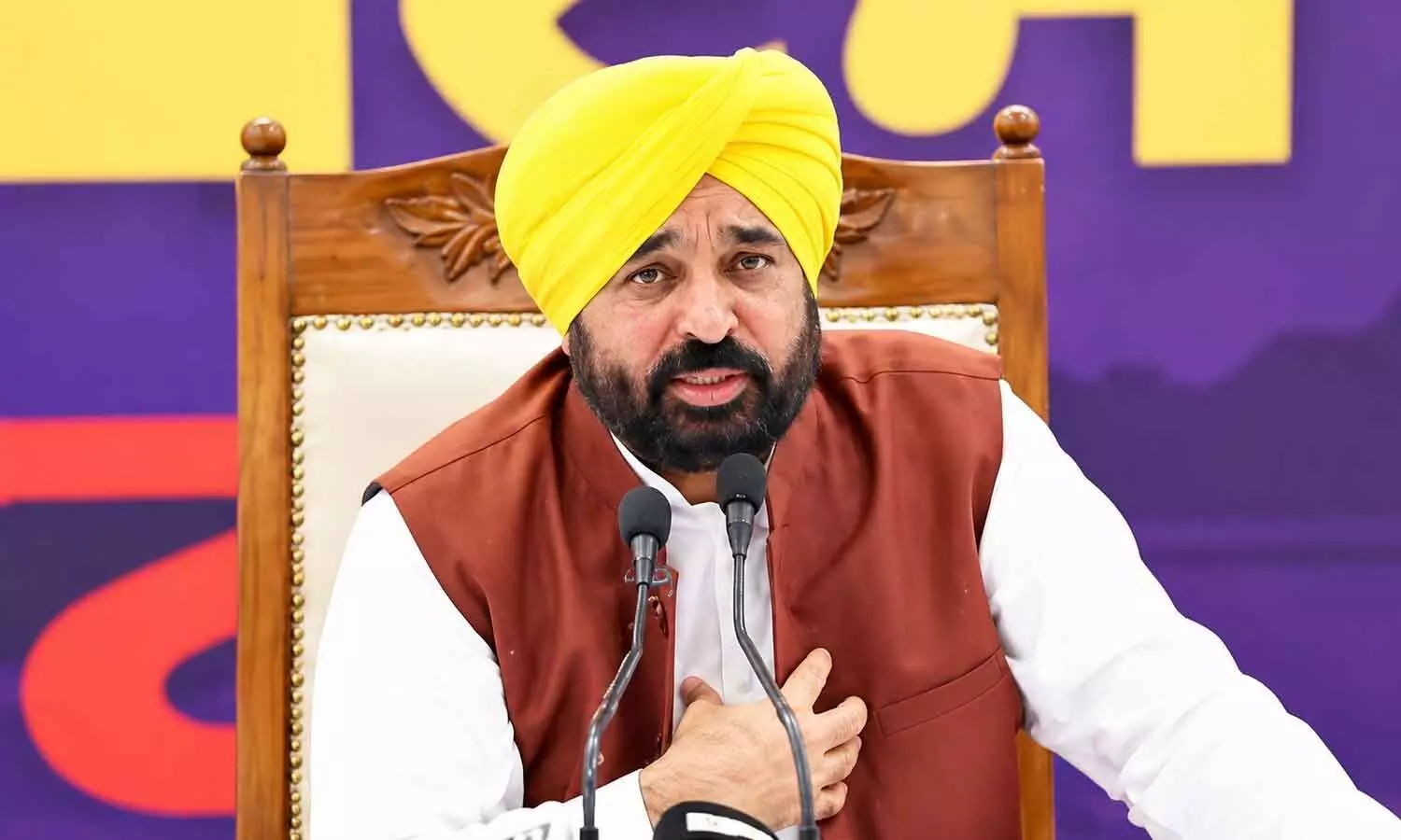 Punjab Chief Minister Bhagwant Mann Punjab Chief Minister Bhagwant Mann