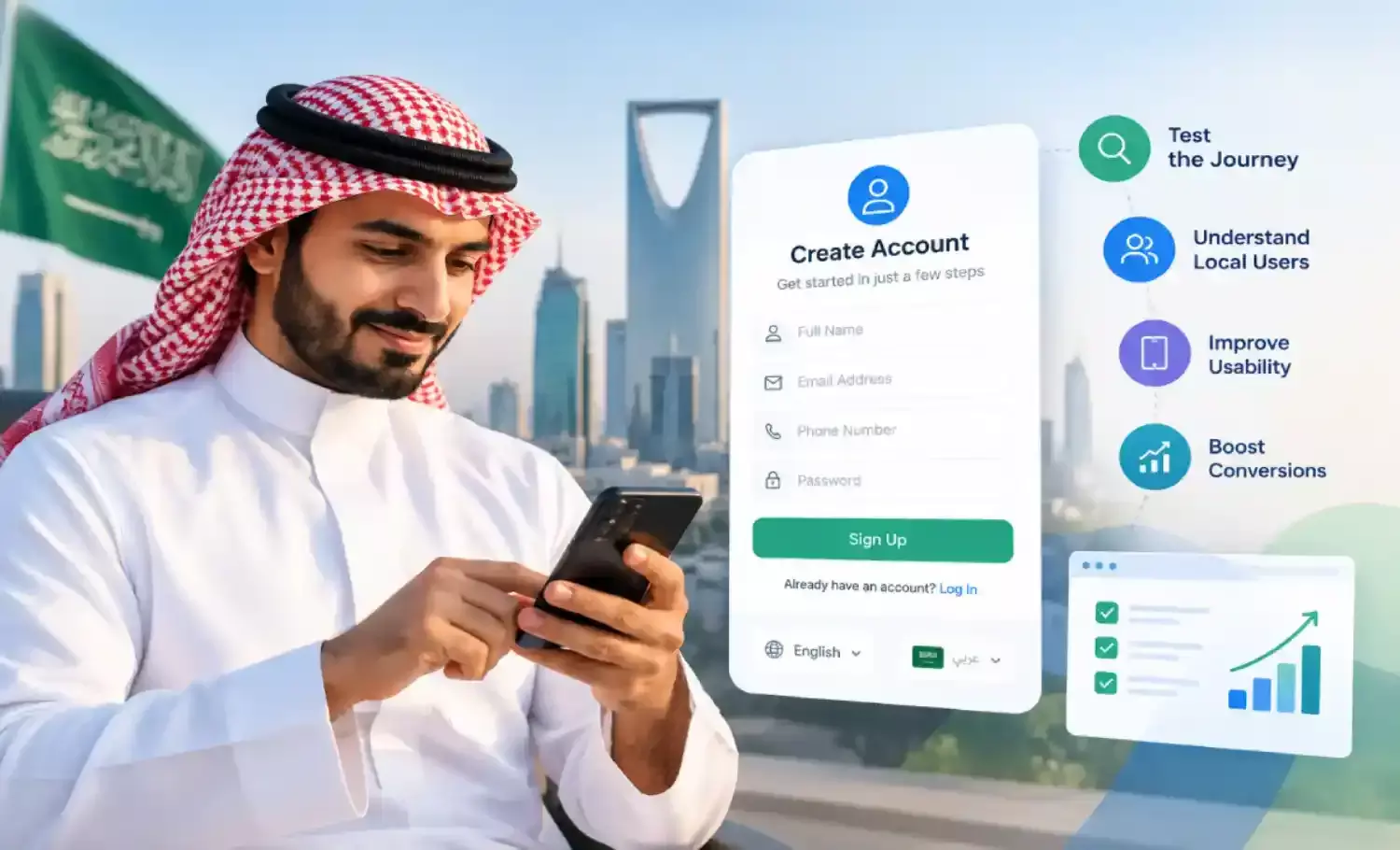 Building for Saudi Customers Test the Sign-Up Journey Before You Launch