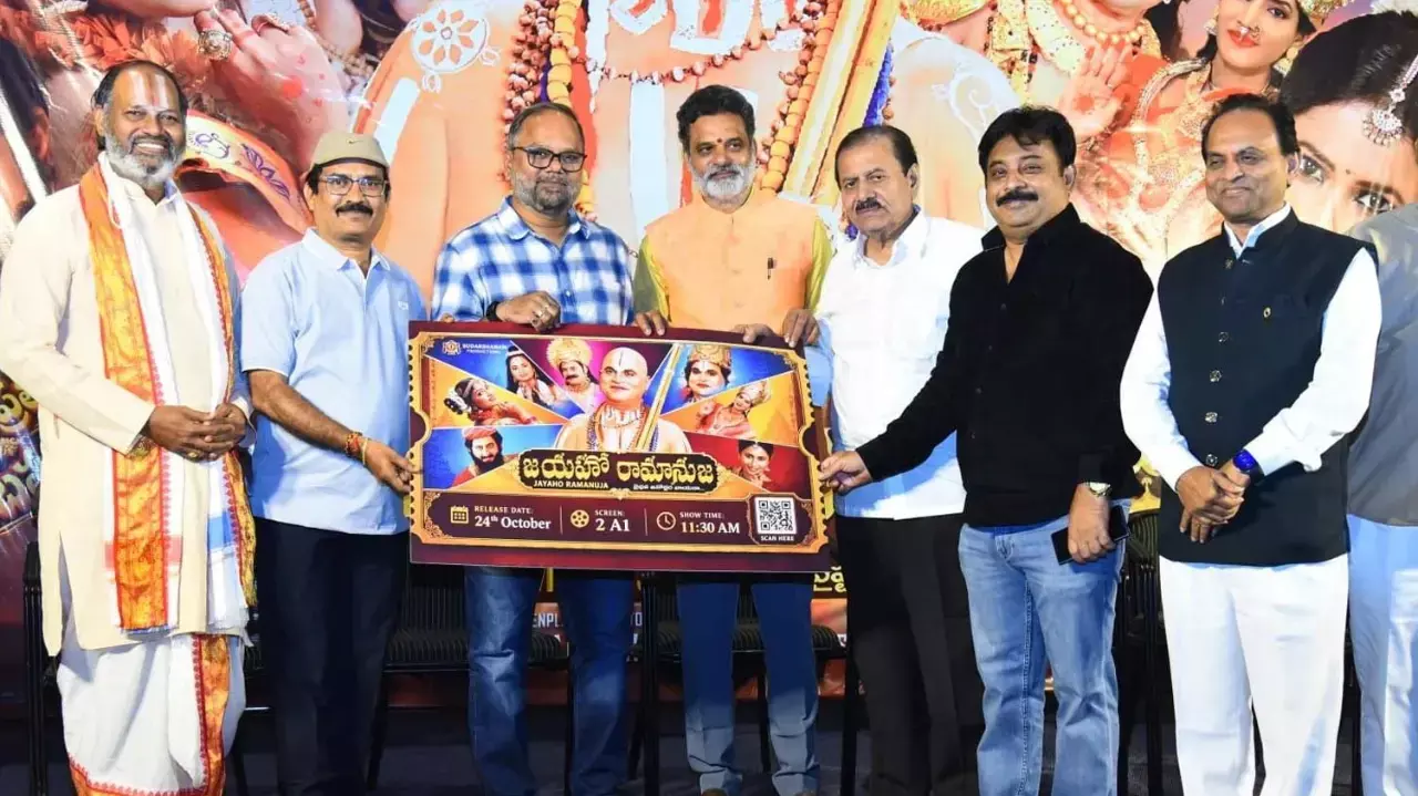Lion Sai Venkat’s ‘Jayaho Ramanuja’ set for worldwide theatrical debut tomorrow Lion Sai Venkat’s ‘Jayaho Ramanuja’ set for worldwide theatrical debut tomorrow