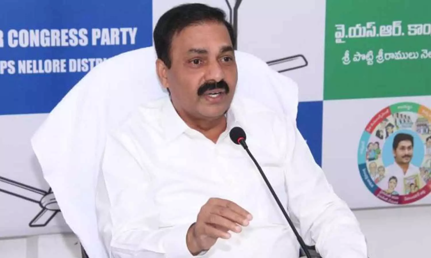 former Minister and YSRCP district president Dr Kakani Govardhan Reddy former Minister and YSRCP district president Dr Kakani Govardhan Reddy