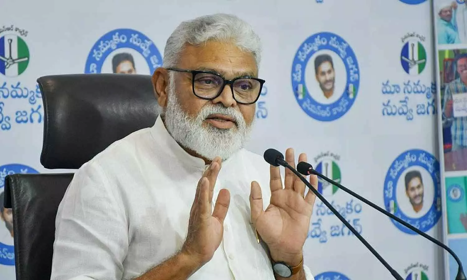 Ambati Rambabu Ambati Rambabu