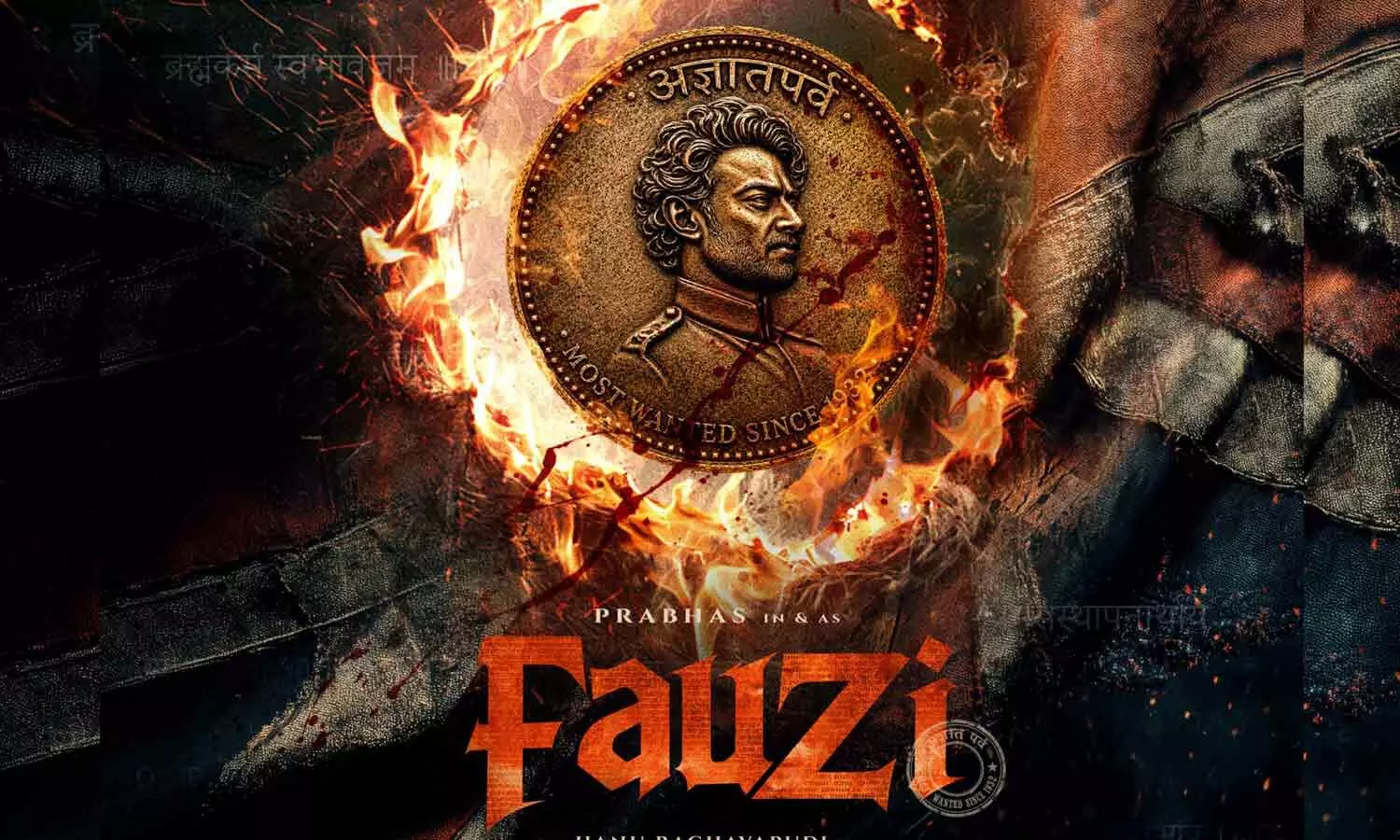 Prabhas Birthday Special: Fauzi Poster Unveils His Mysterious Military Look Prabhas Birthday Special: Fauzi Poster Unveils His Mysterious Military Look