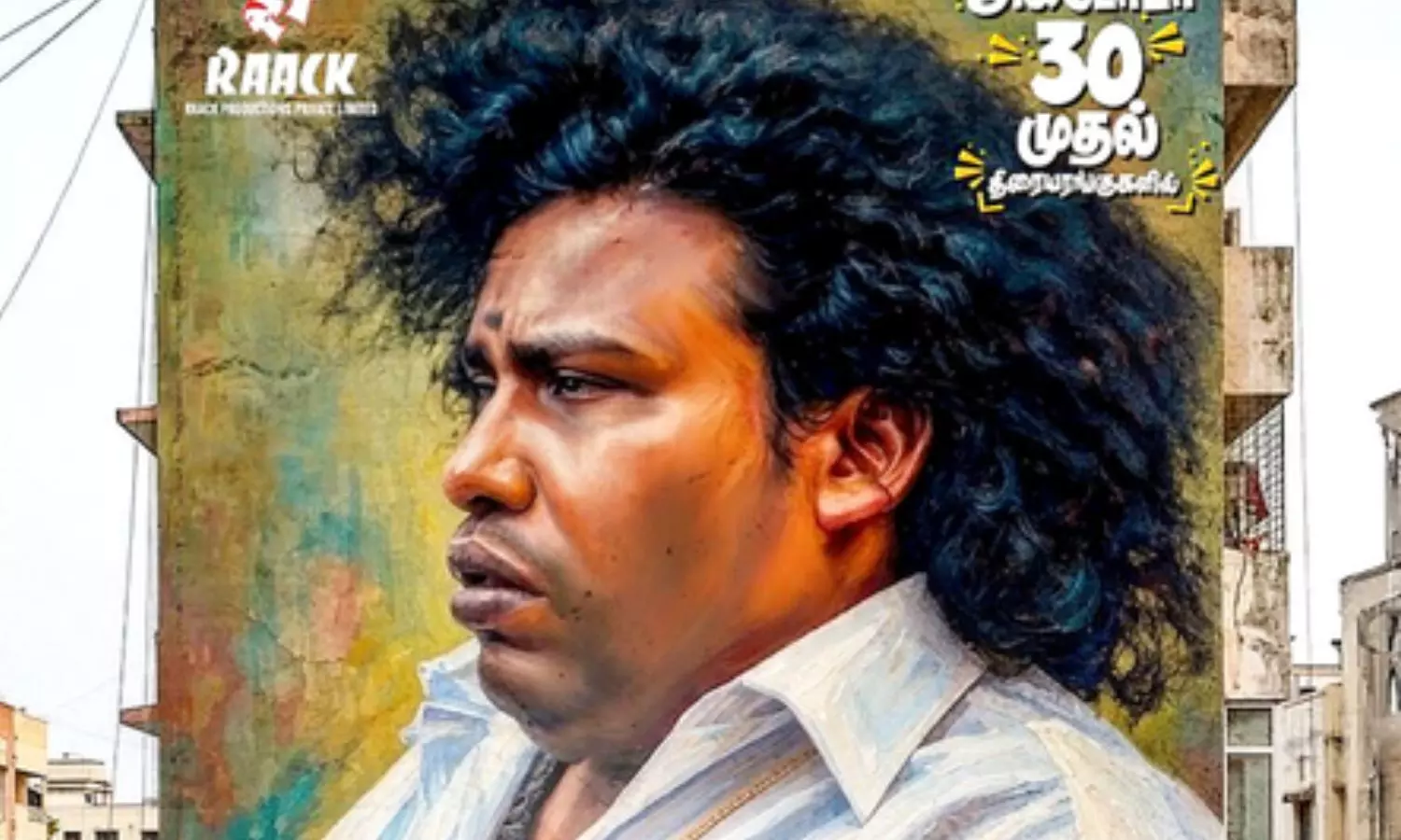 director K.V. Kathirvelus upcoming comedy and family entertainer ‘Singaram’ director K.V. Kathirvelus upcoming comedy and family entertainer ‘Singaram’