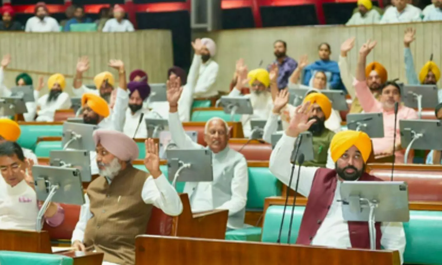 Punjab Chief Minister Bhagwant Singh Mann Punjab Chief Minister Bhagwant Singh Mann