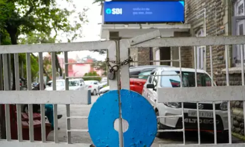 India’s largest lender -- State Bank of India (SBI)