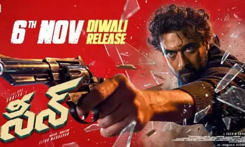 Suriya’s ‘Scene’ Picks The Perfect Release Date For Diwali