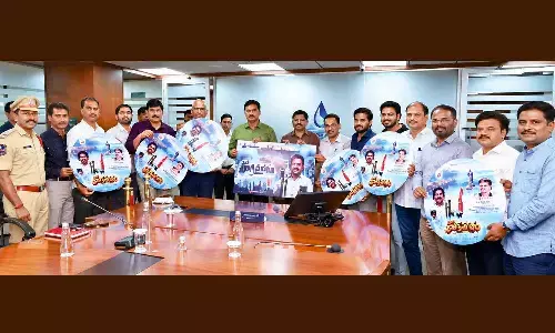 HYDRAA Commissioner AV Ranganath releases a song which highlights the transformation of Hyderabad following the formation of HYDRAA