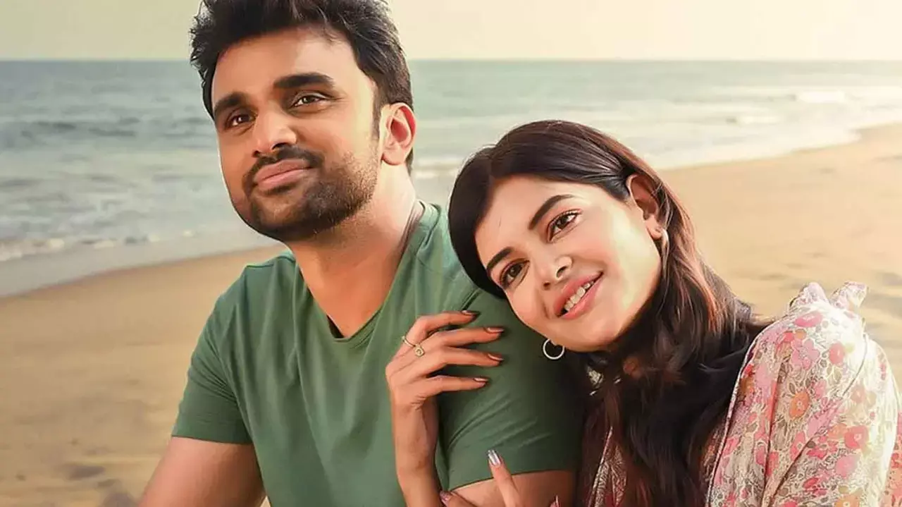 ‘Maya Lady’ locks Nov 13 release date ‘Maya Lady’ locks Nov 13 release date