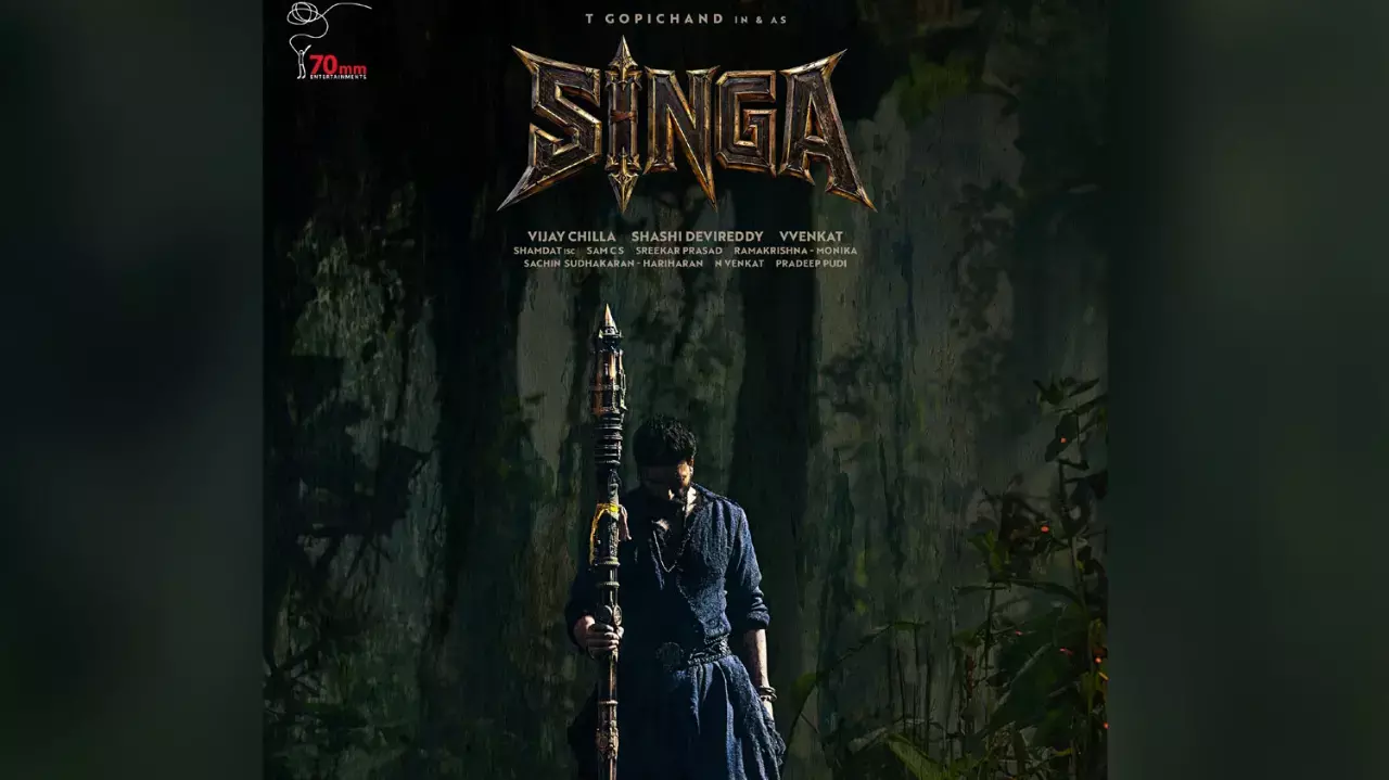 Gopichand’s Next Is Titled As Singa Gopichand’s Next Is Titled As Singa