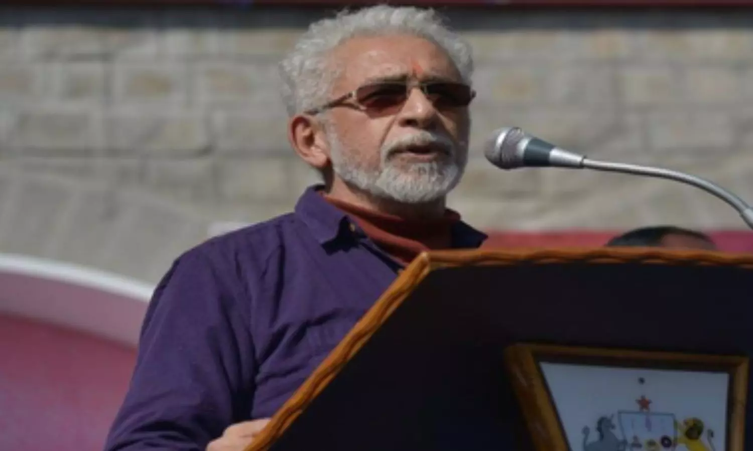 Veteran actor Naseeruddin Shah extended his support to students of the Satyajit Ray Film and Television Institute Veteran actor Naseeruddin Shah extended his support to students of the Satyajit Ray Film and Television Institute