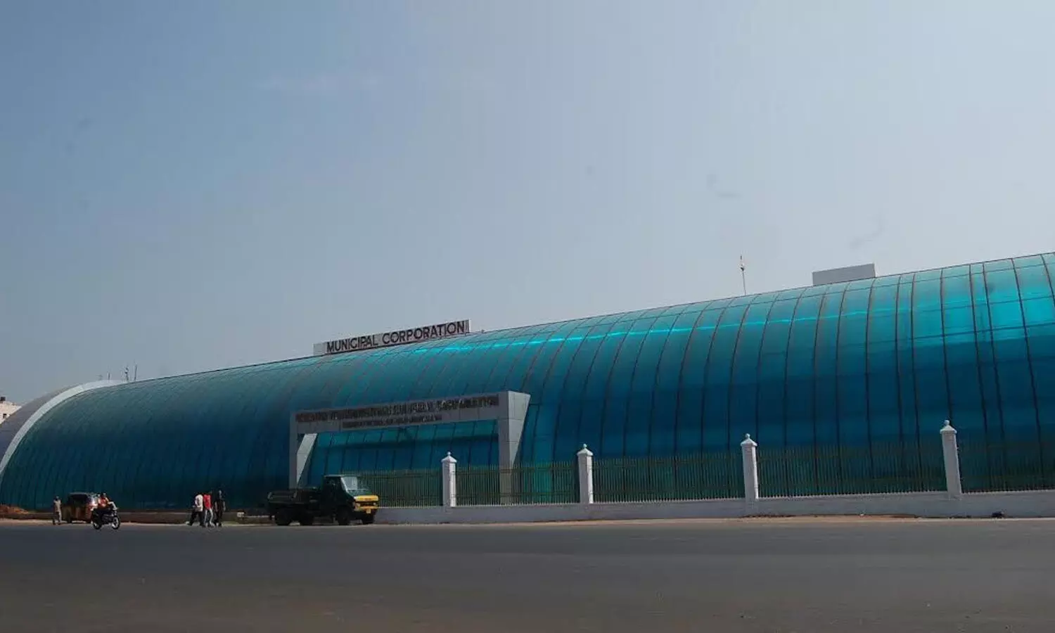 GVMC head office in Visakhapatnam GVMC head office in Visakhapatnam