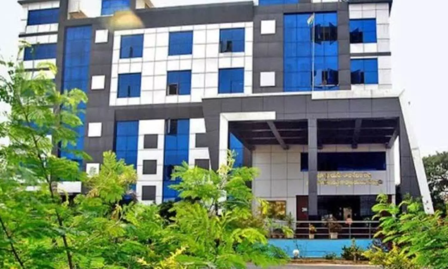 The Nellore Municipal Corporation (NMC) main administrative building in Nellore city The Nellore Municipal Corporation (NMC) main administrative building in Nellore city