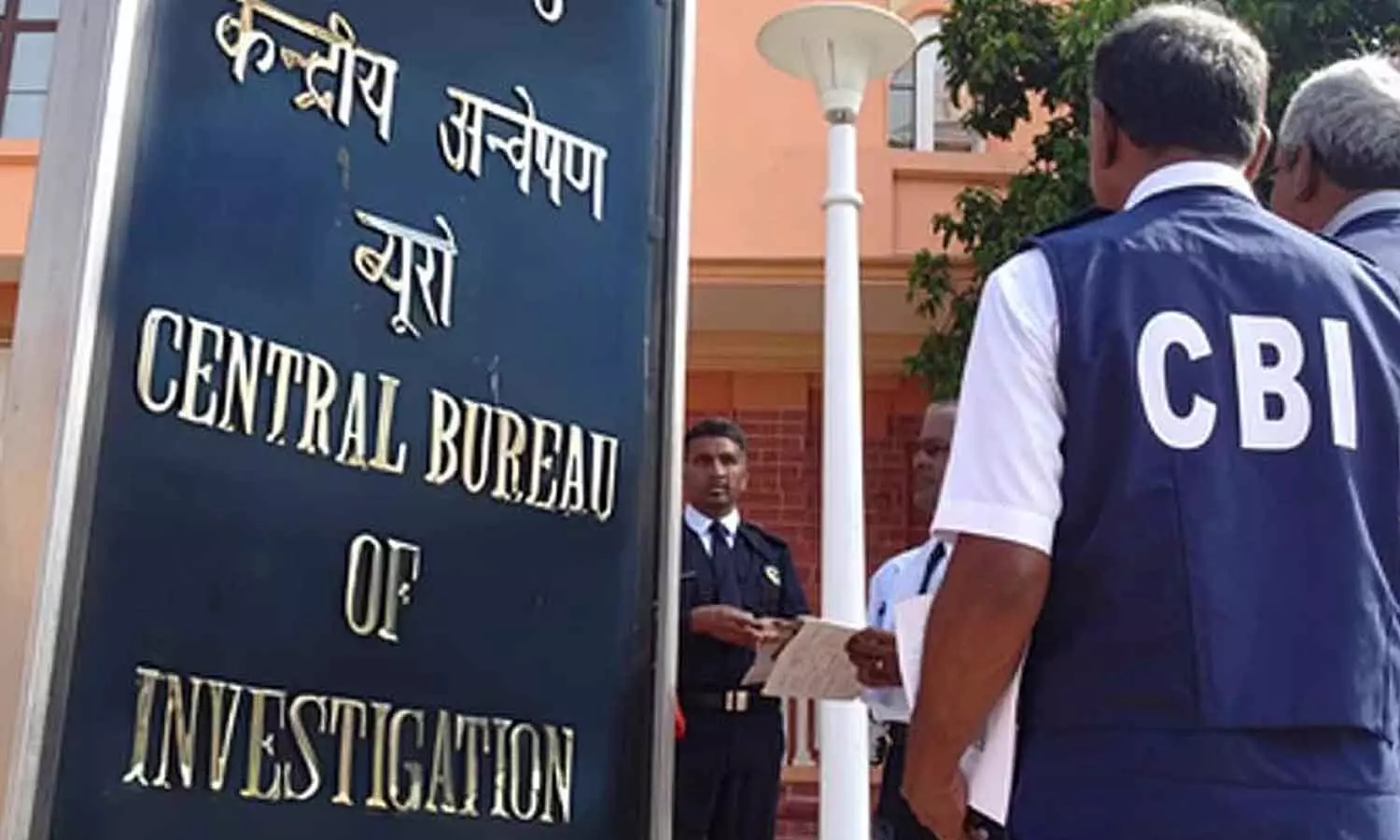 CBI appoints IO to probe Vijayawada custodial death CBI appoints IO to probe Vijayawada custodial death