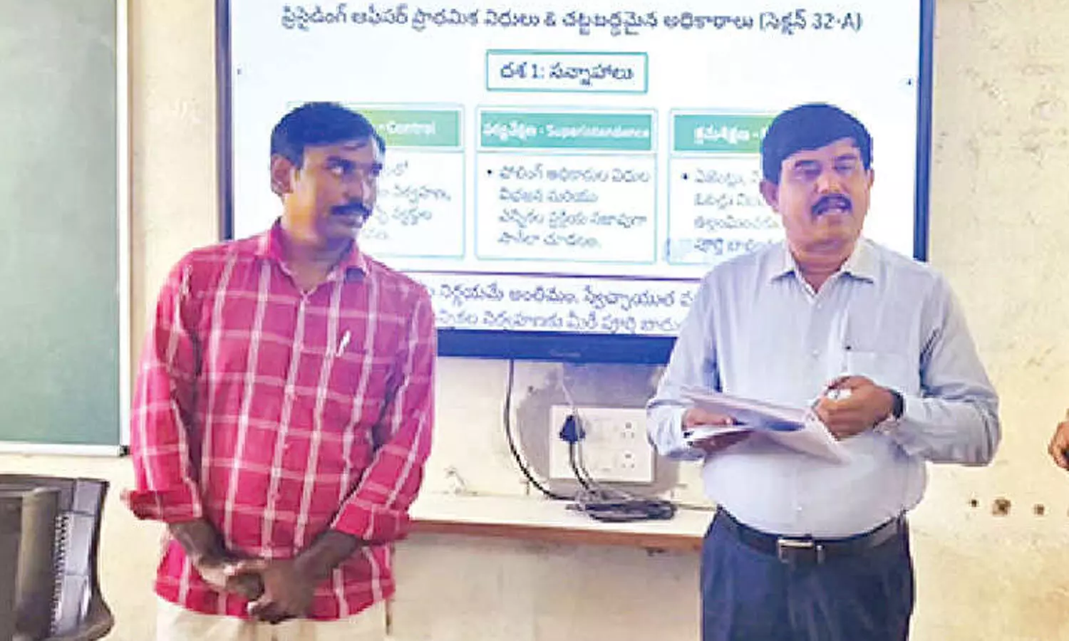 Prakasam District Urban Elections Nodal Officer M Venkateswara Rao inspecting training for presiding officers in Ongole on Sunday Prakasam District Urban Elections Nodal Officer M Venkateswara Rao inspecting training for presiding officers in Ongole on Sunday