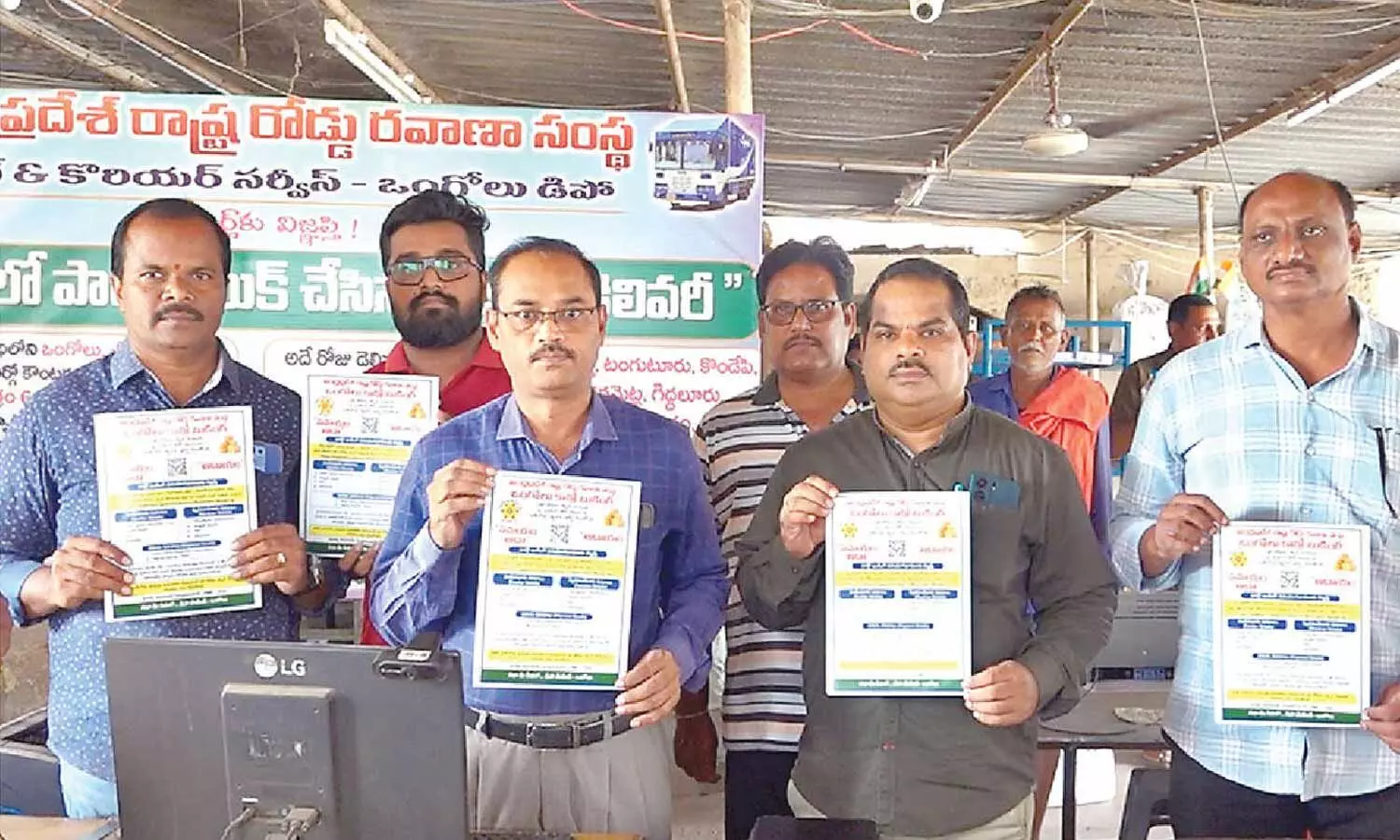 APSRTC ATM (Commercial) P Chinnayasuri announcing QR based services at Cargo Centre in Ongole depot on Sunday APSRTC ATM (Commercial) P Chinnayasuri announcing QR based services at Cargo Centre in Ongole depot on Sunday
