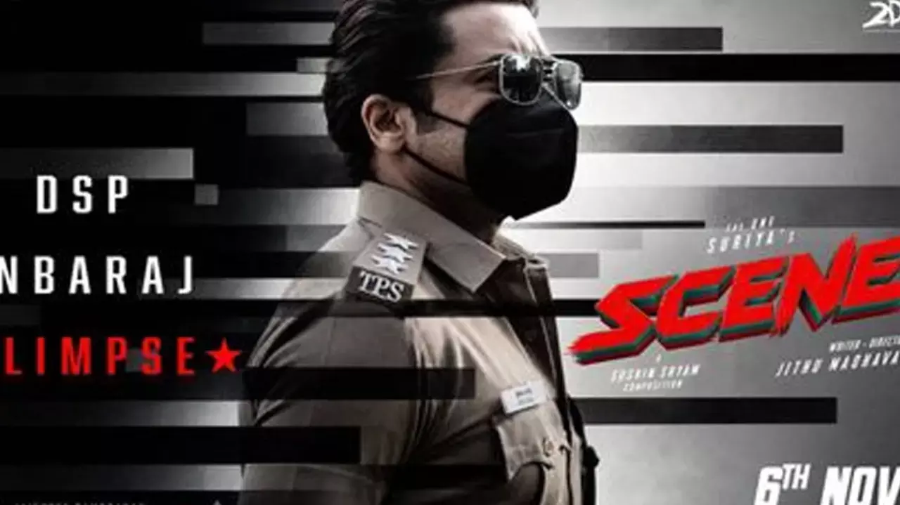 ‘Scene’ makers release glimpse video of Suriya’s character DSP Inbaraj ‘Scene’ makers release glimpse video of Suriya’s character DSP Inbaraj