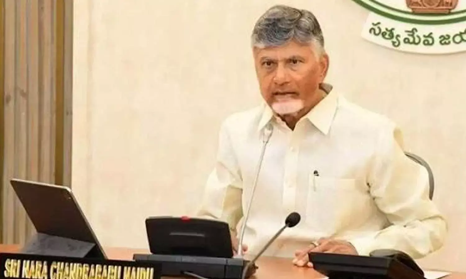 Chief Minister N Chandrababu Naidu Chief Minister N Chandrababu Naidu