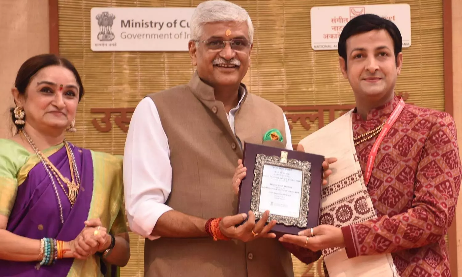 Gaurishankar gets Bismillah award Gaurishankar gets Bismillah award