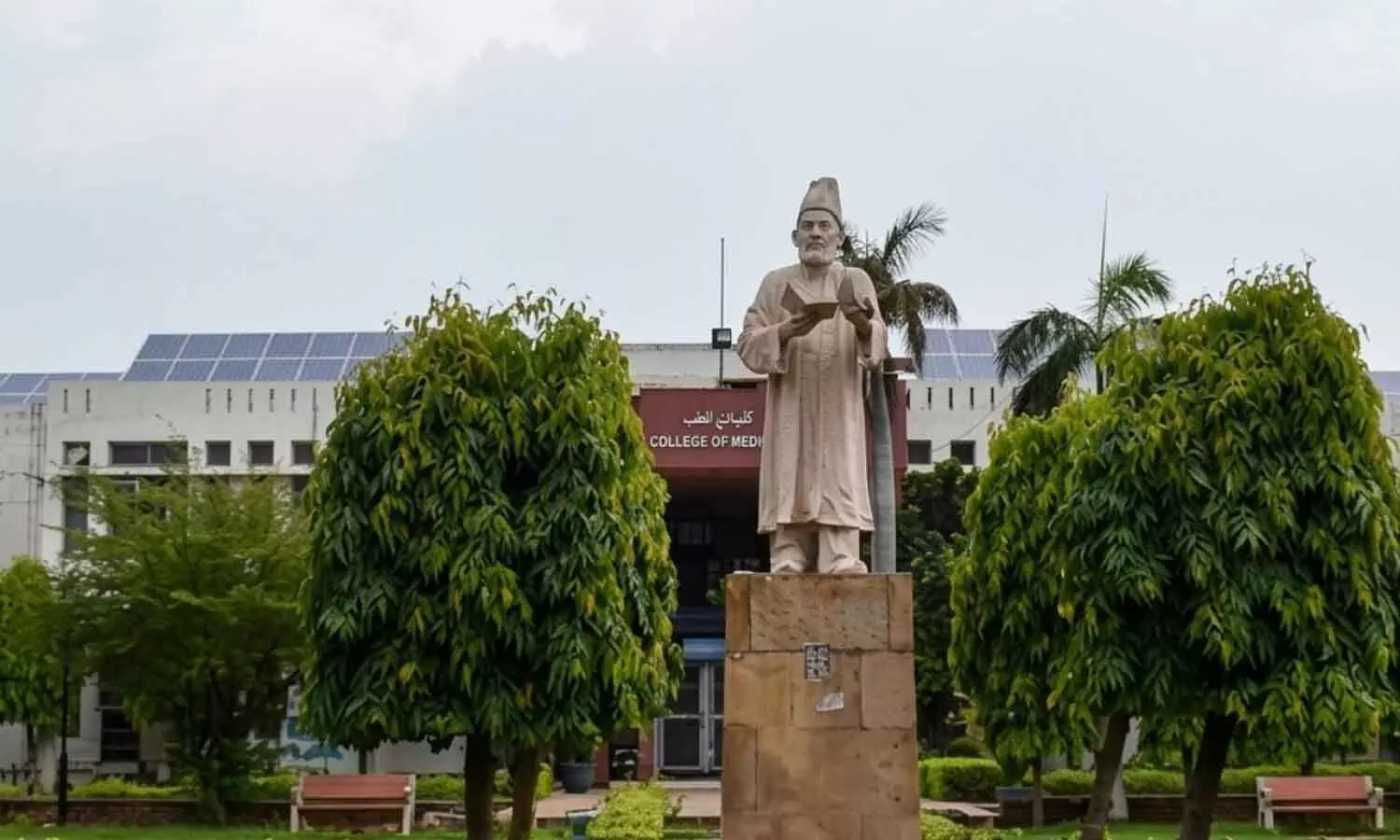 Jamia university orders student union polls within 15 days of constitution approval Jamia university orders student union polls within 15 days of constitution approval
