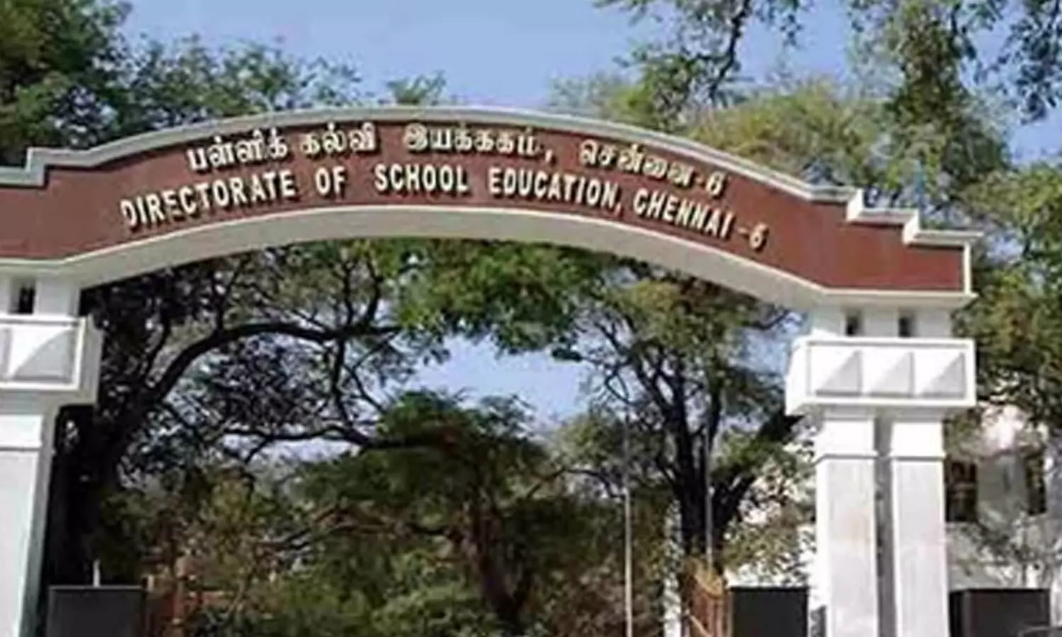 TN teachers push for cameras, stricter supervision at public exam centres TN teachers push for cameras, stricter supervision at public exam centres