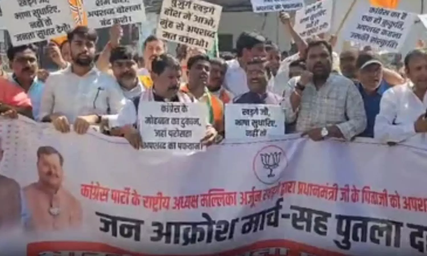 Political tensions escalated in Bihar on Monday Political tensions escalated in Bihar on Monday