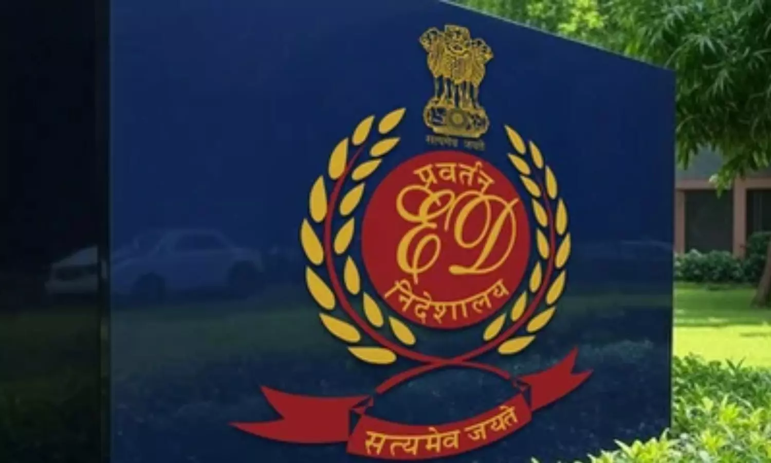 ED arrested a Mumbai-based advocate and secured his custody till October 29 from a Special Court (PMLA) ED arrested a Mumbai-based advocate and secured his custody till October 29 from a Special Court (PMLA)