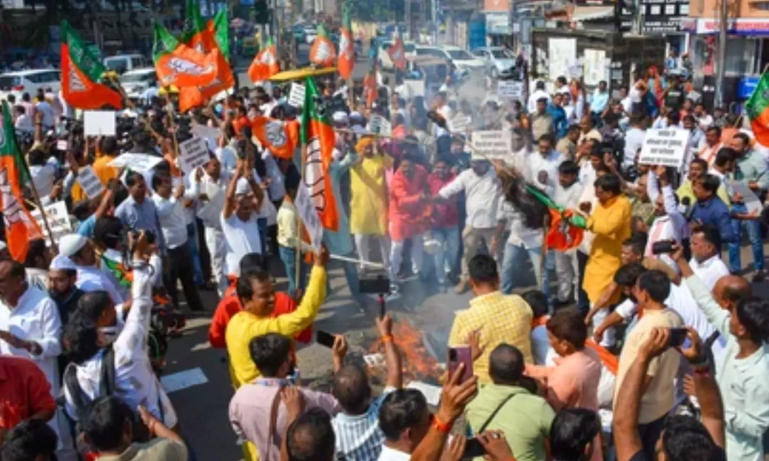 Bharatiya Janata Party (BJP) Bharatiya Janata Party (BJP)
