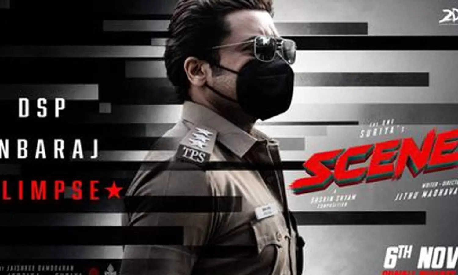 ‘Scene’ makers release glimpse video of Suriya’s character DSP Inbaraj ‘Scene’ makers release glimpse video of Suriya’s character DSP Inbaraj