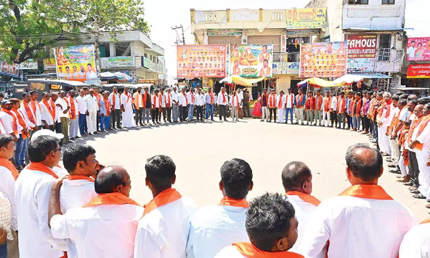 Human chain formed on Valmiki Jayanti Human chain formed on Valmiki Jayanti