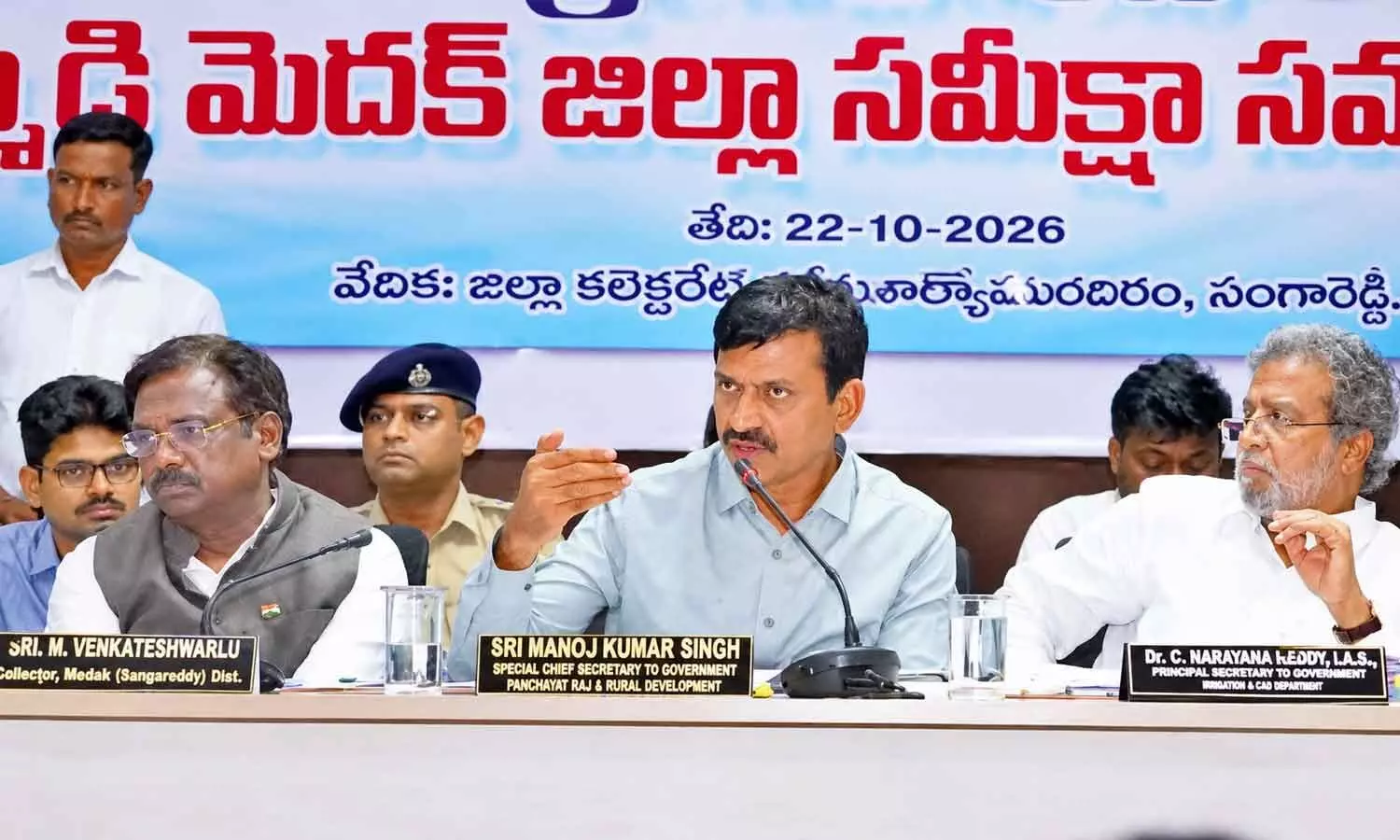 Ponguleti warns lax babus of stick over delays in resolving land woes Ponguleti warns lax babus of stick over delays in resolving land woes