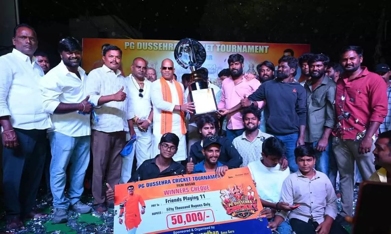 PG Dasara Cricket Tournament: Friends Playing team secures top trophy and Rs 50,000 cash prize PG Dasara Cricket Tournament: Friends Playing team secures top trophy and Rs 50,000 cash prize