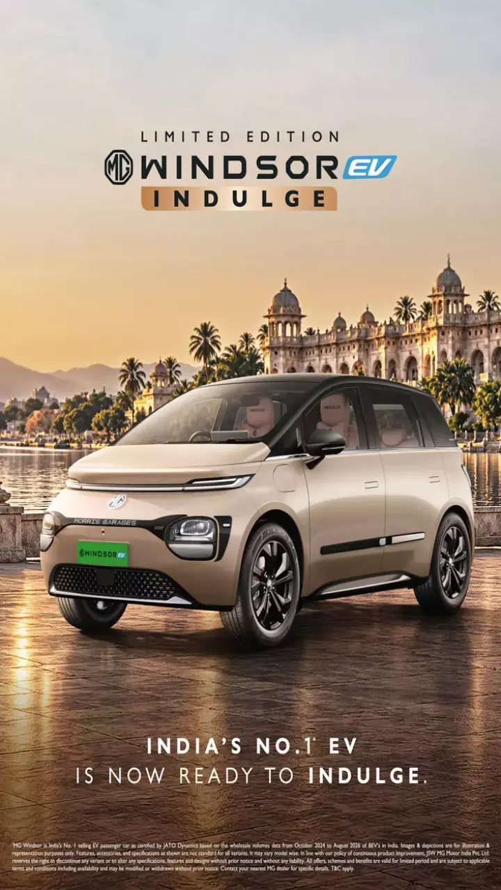 MG Motors : Limited Edition Windsor Indulge EV