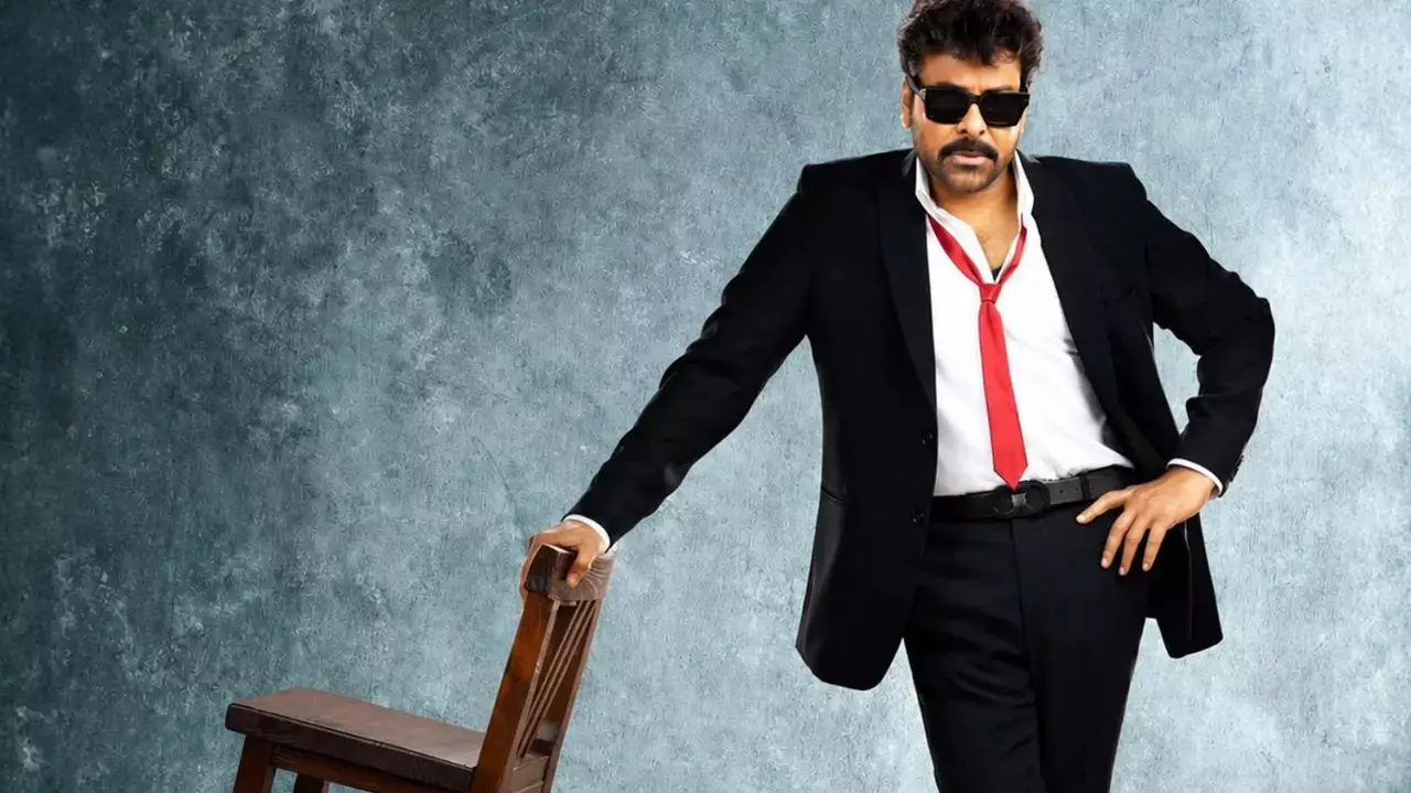 Megastar Chiranjeevi Megastar Chiranjeevi