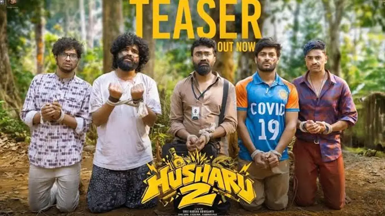 ‘Hushaaru 2’ teaser unveiled; this time it’s tequila business ‘Hushaaru 2’ teaser unveiled; this time it’s tequila business