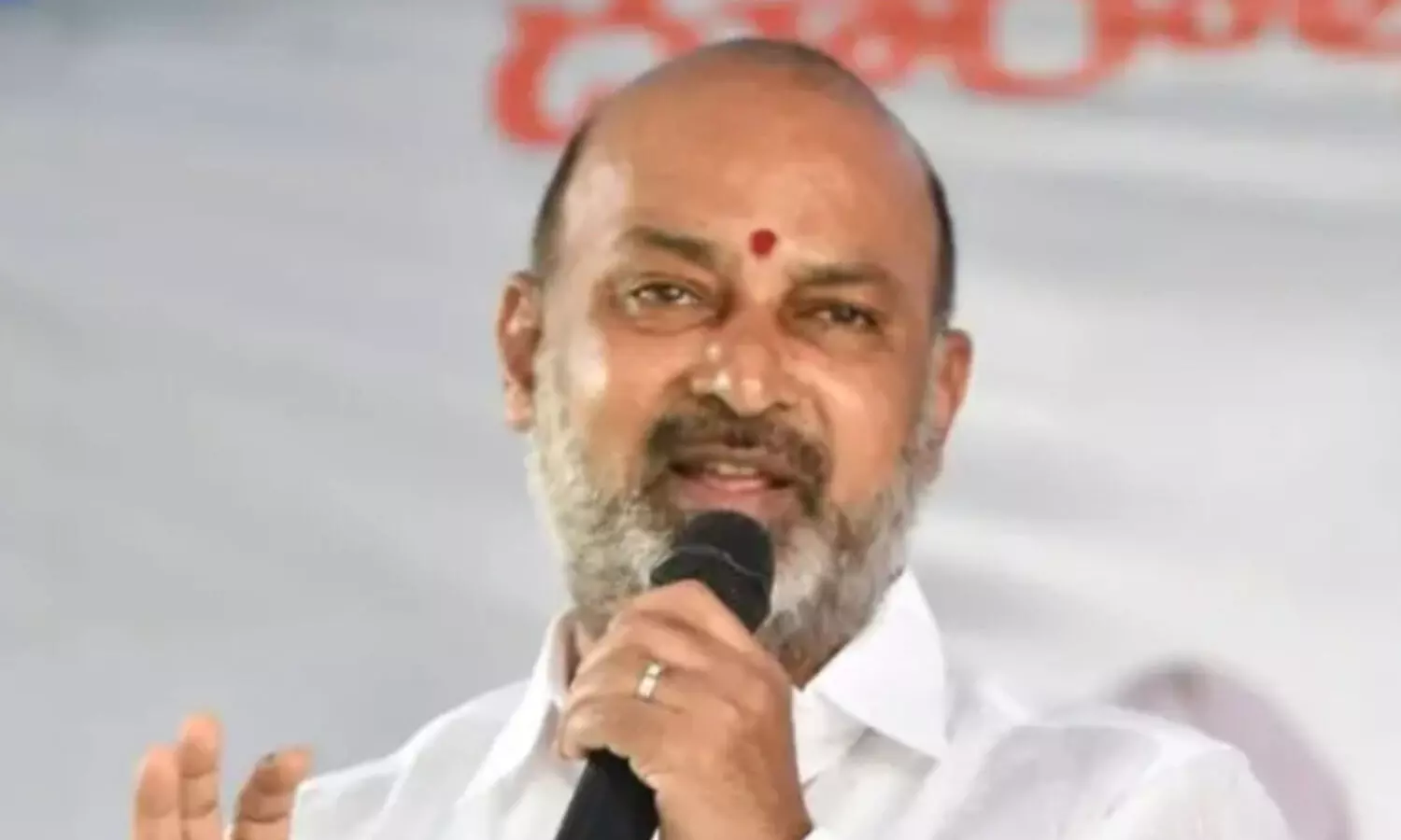 Bandi Sanjay Kumar Bandi Sanjay Kumar